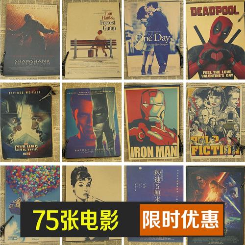 cad证书考试题题型机械设计